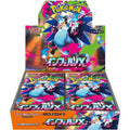 Pokémon TCG: Inferno X Booster Box (Japanese)